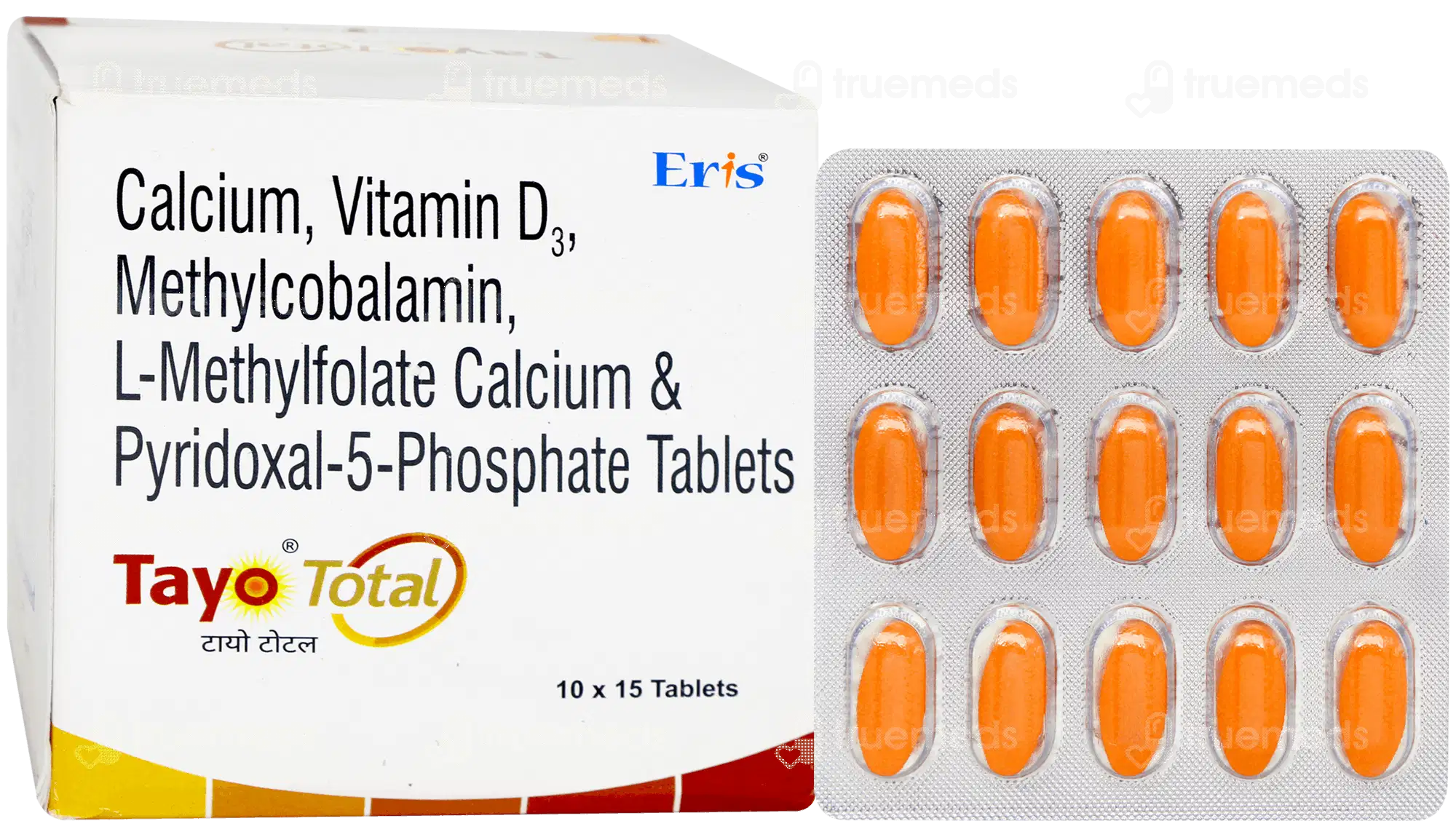 Collaflex Pro + Capsule 6
