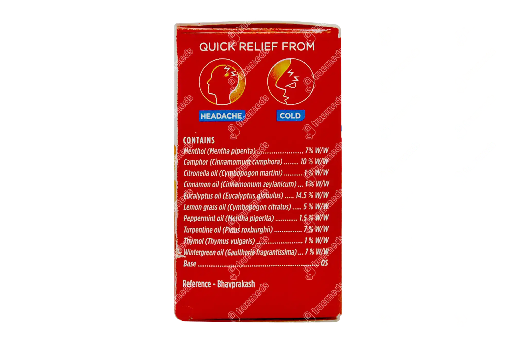 Omnibalm Ultrastrong 8ml