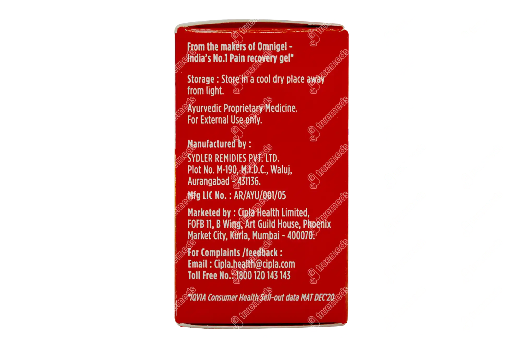 Omnibalm Ultrastrong 8ml