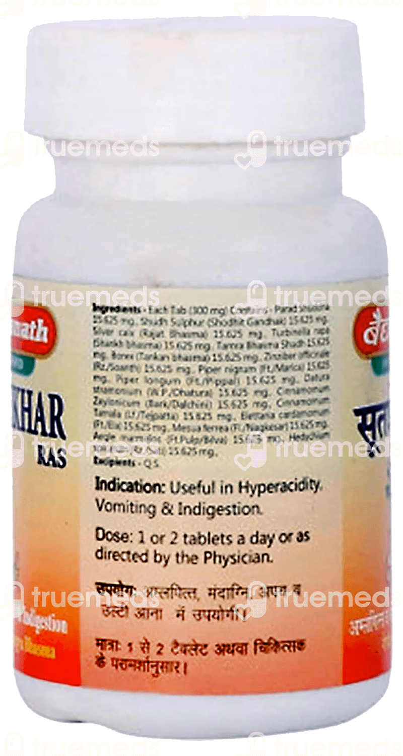 Baidyanath Rheumartho Gold+ Capsule 30