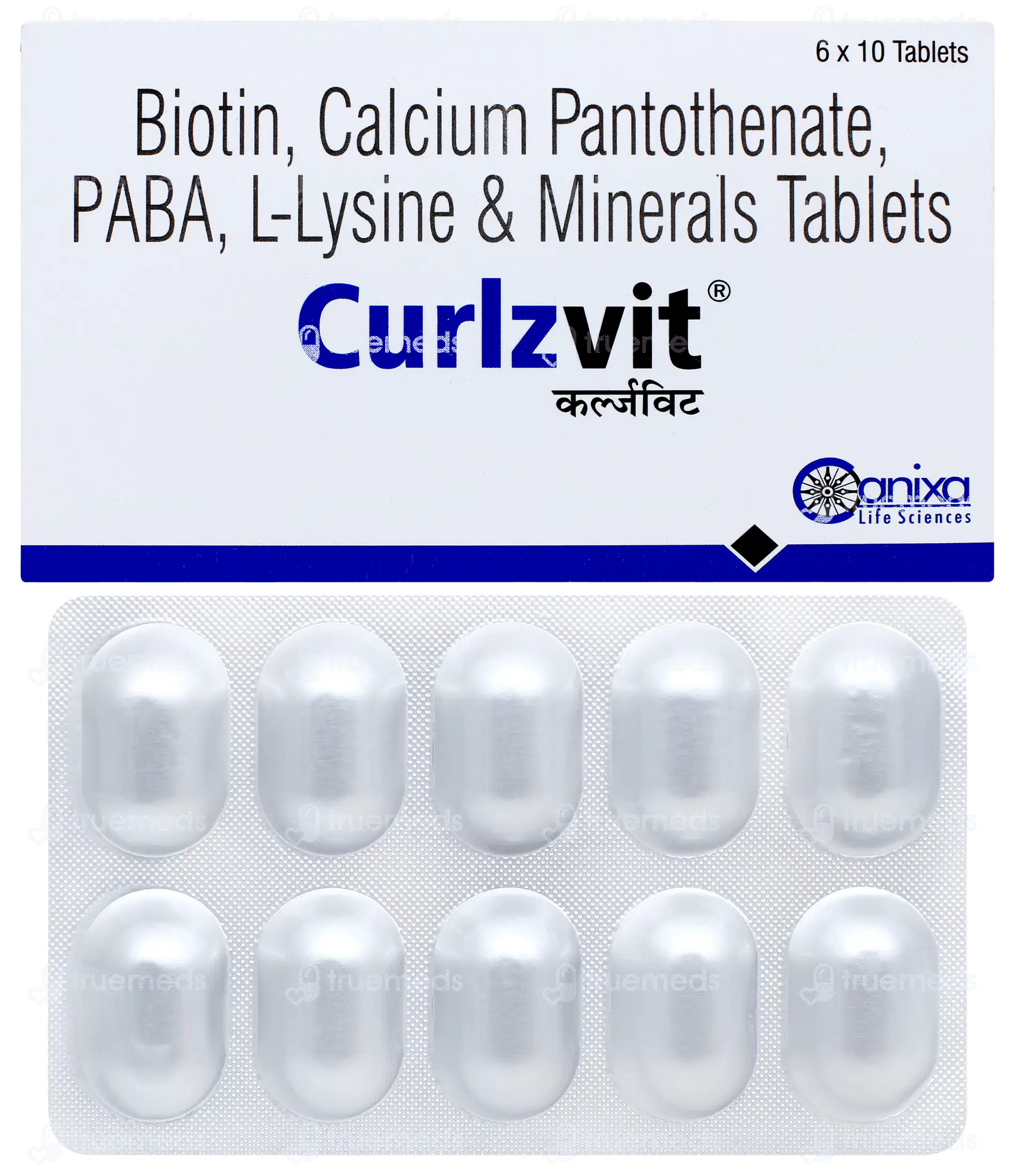 Cartiwin Granules 150 GM