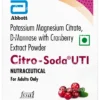 Citro Soda Citrus Flavour Sugar Free Effervescent Granules 4gm