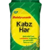 Baidyanath Kabzhar Granules 200 GM
