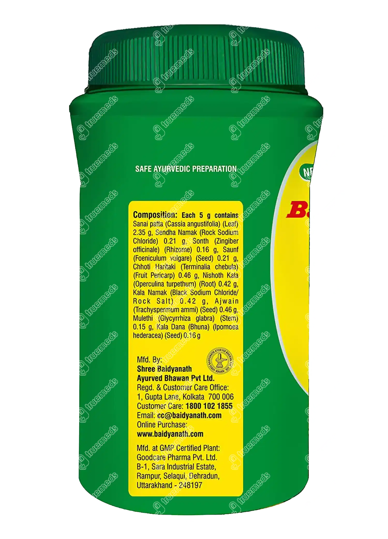 Baidyanath Kabzhar Granules 200 GM