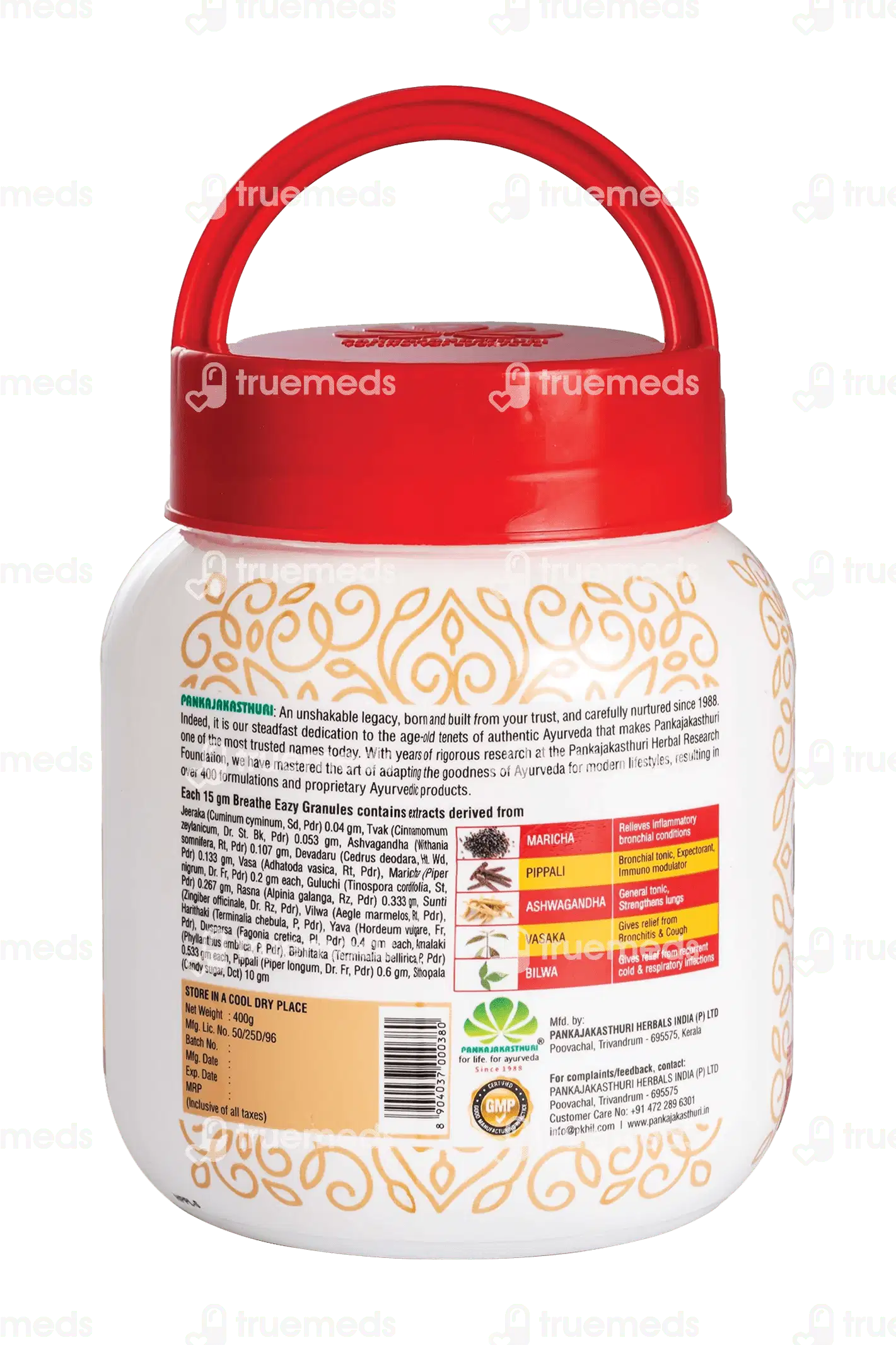 Pankajakasthuri Breathe Eazy Granules 200gm