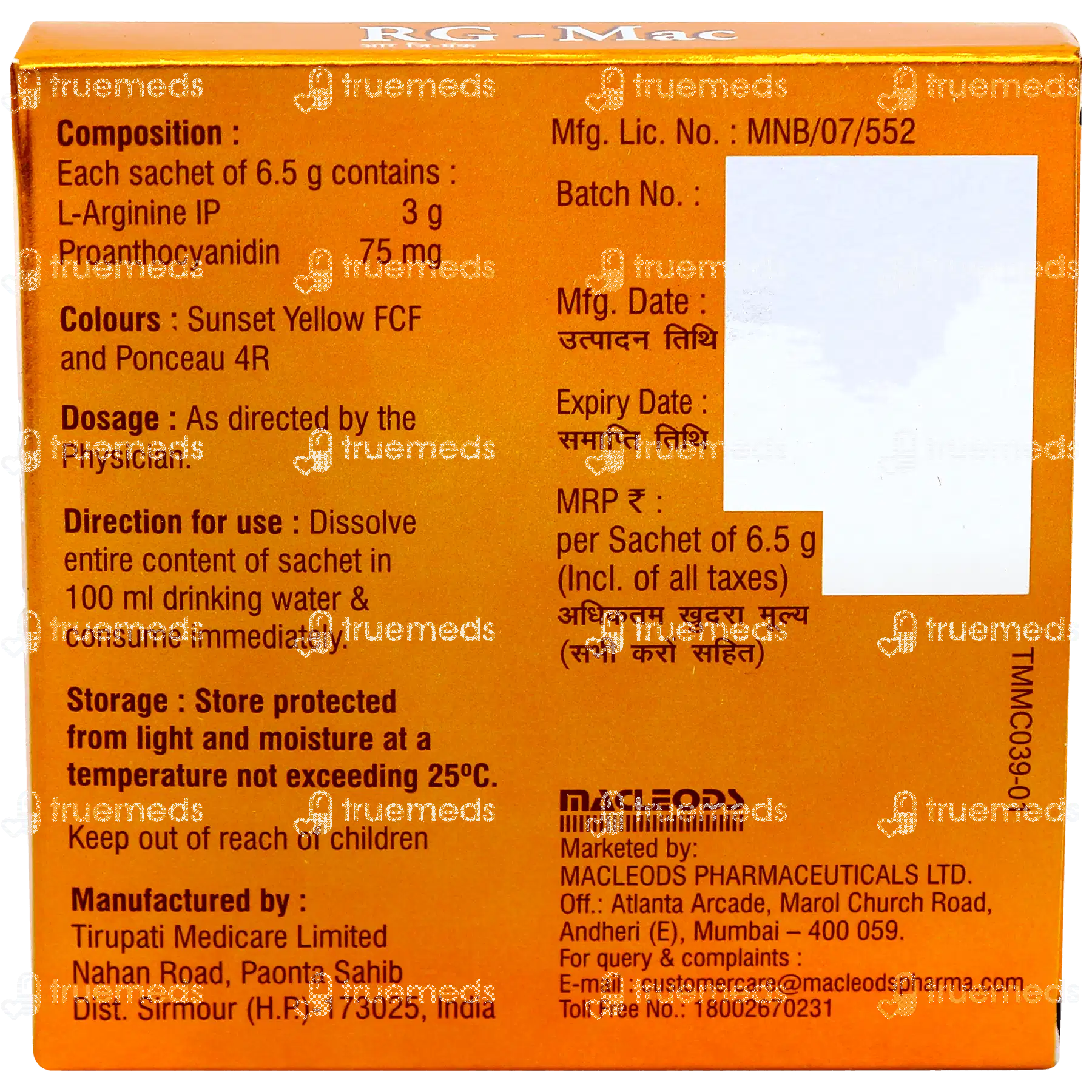 Argent Orange Flavour Sugar Free Granules 5gm