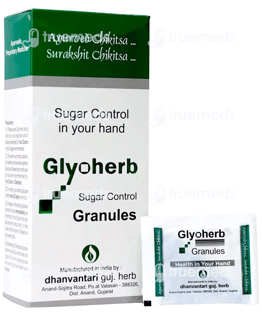 Glyoherb Sugar Control 3gm Pack Of 60 Granules