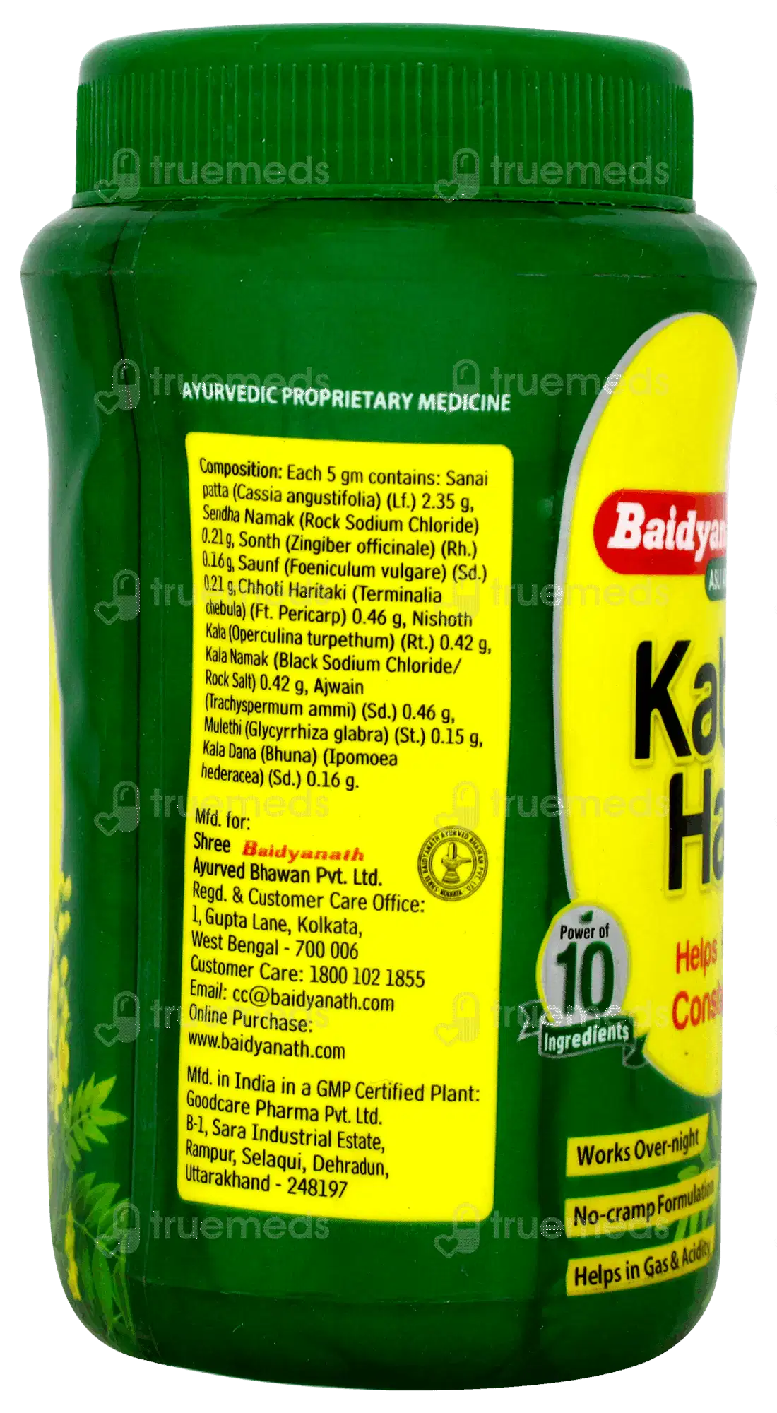Baidyanath Kabz Har 100gm