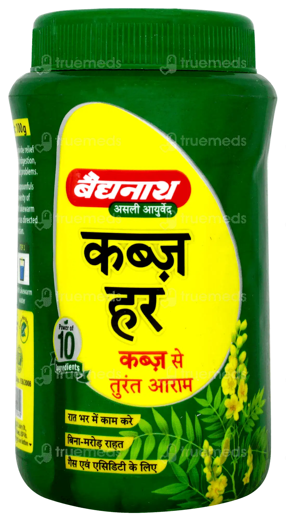 Baidyanath Kabz Har 100gm