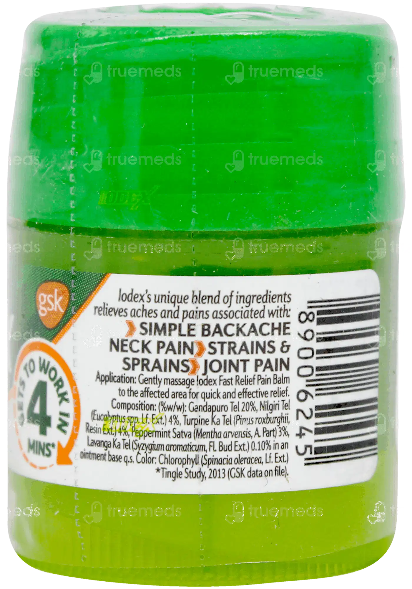 Amrutanjan Strong Double Power Pain Balm 7.2gm