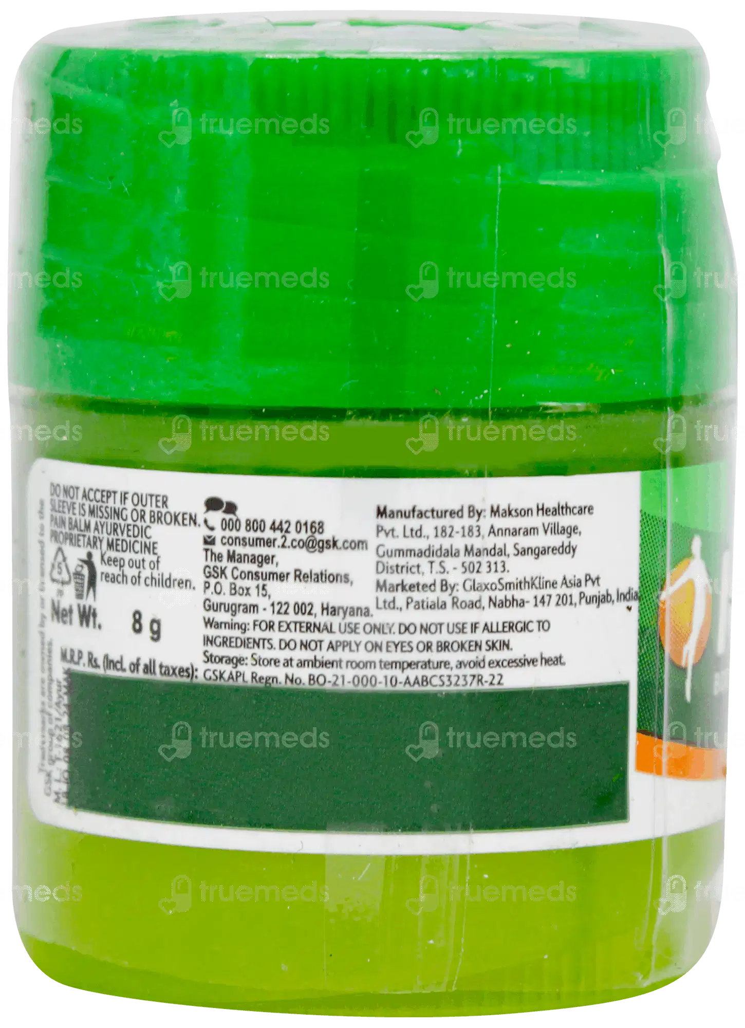 Amrutanjan Strong Double Power Pain Balm 7.2gm