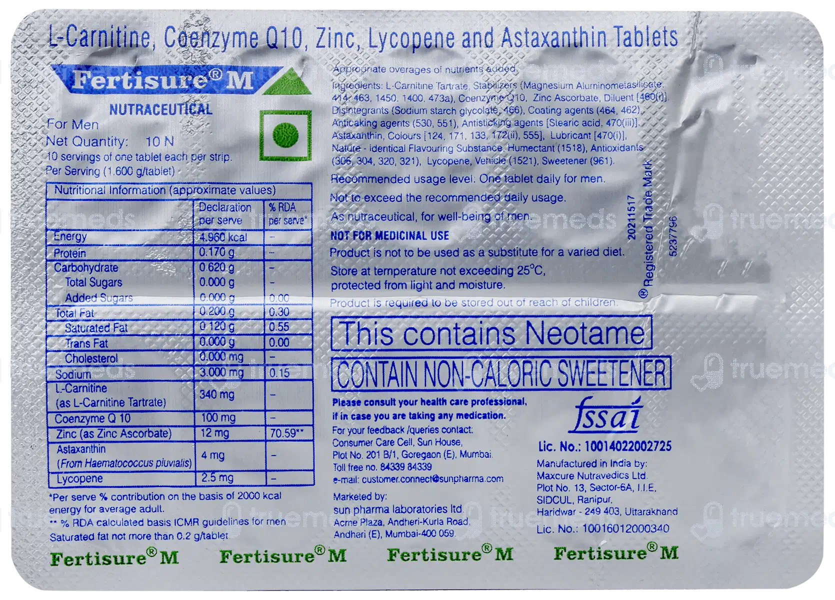 Edrive Mx Sugar Free 10gm Pack Of 10 Sachets 6 Edrive Mx Sugar Free 10gm Pack Of 10 Sachets