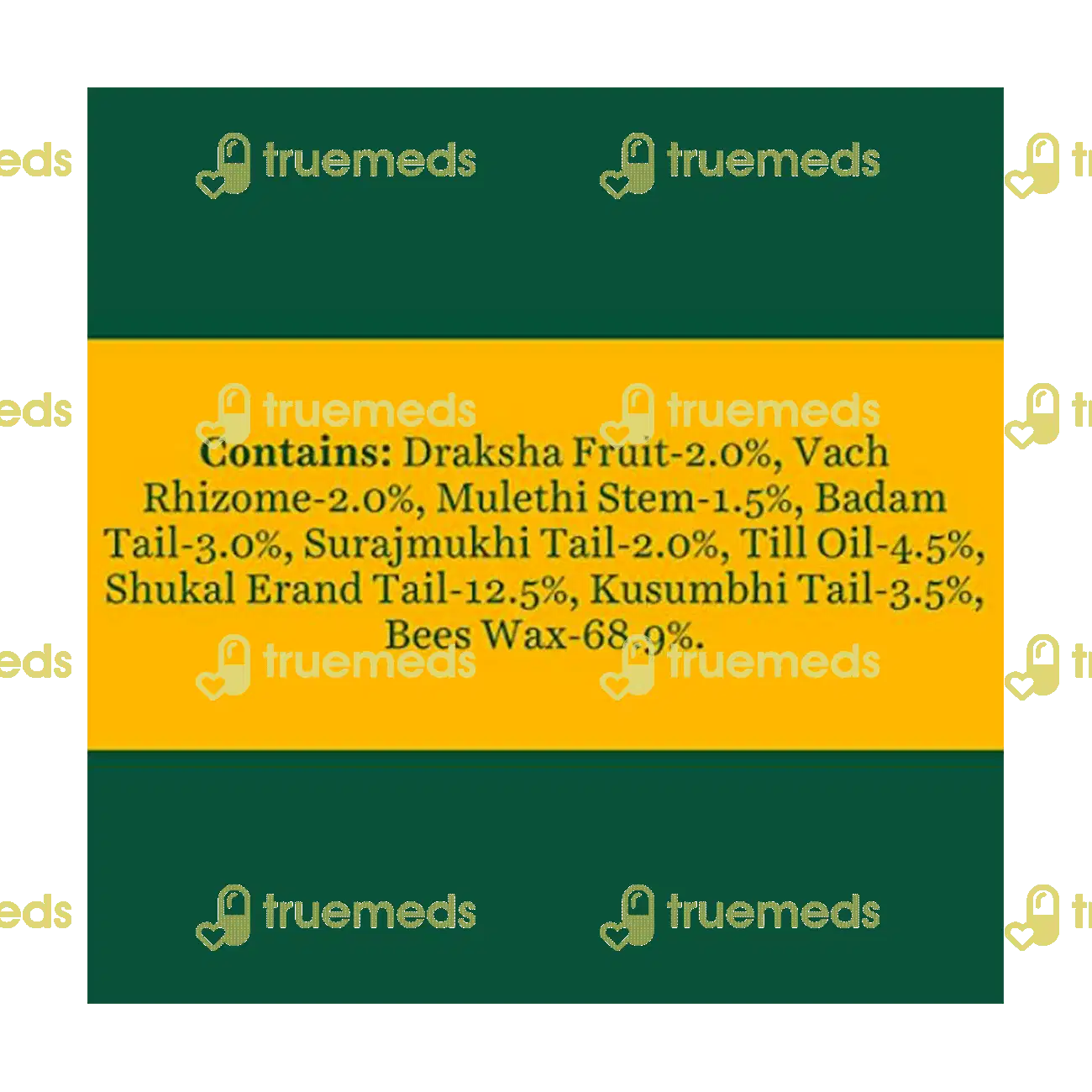Biotique Fruit Lip Balm 12 GM