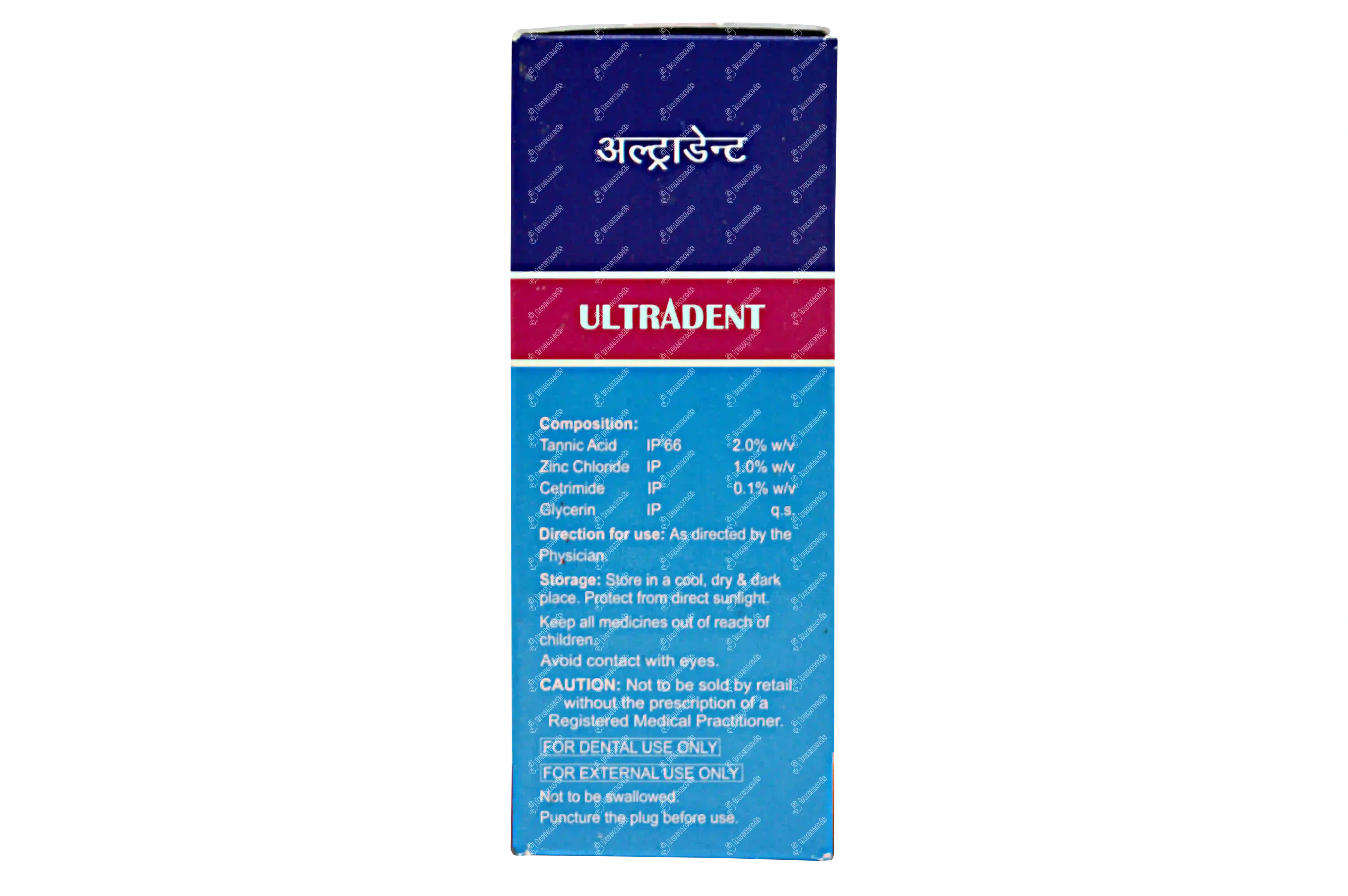 Astrigum Gum Astringent 15ml