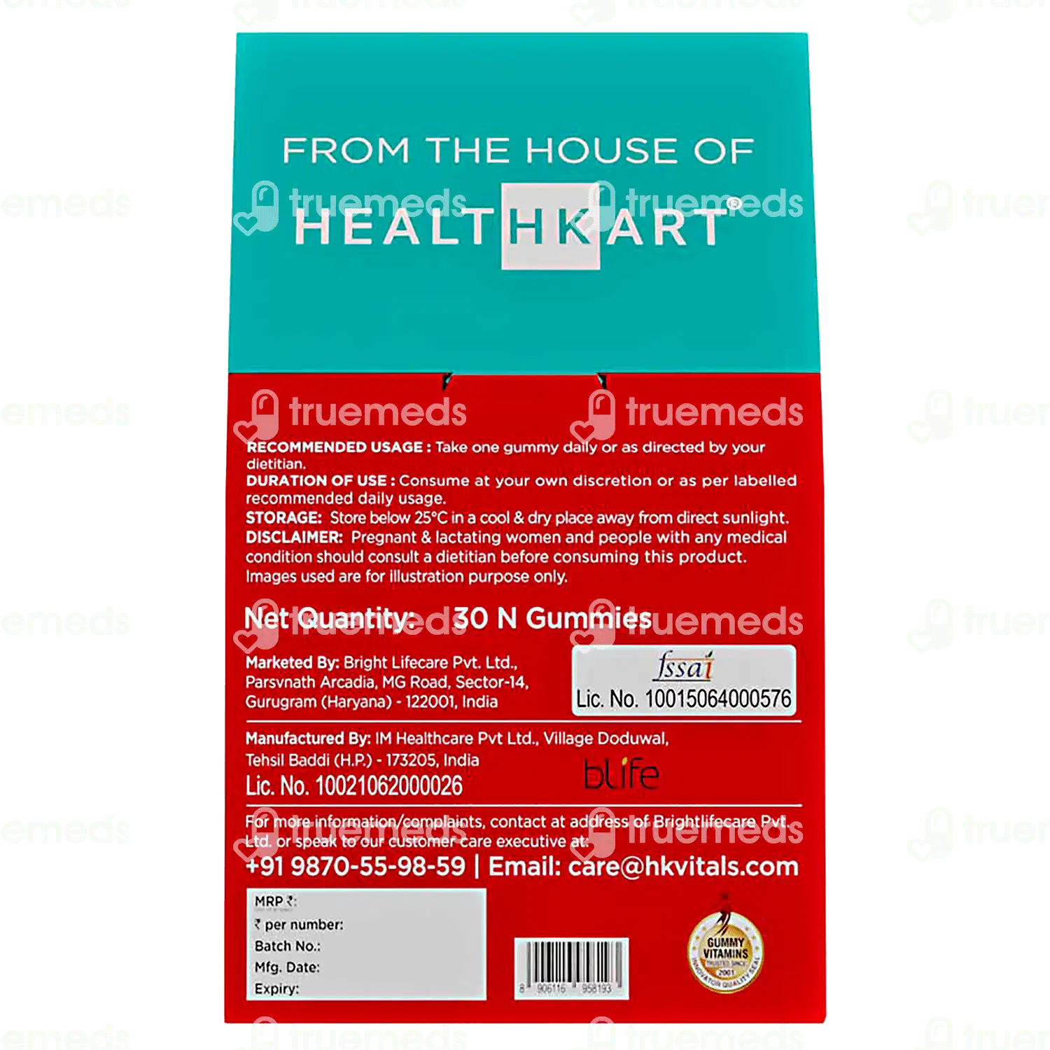 Healthkart Hk Vitals Biotin Strawberry Flavour Gummies 30