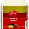 Zandu Kesari Jivan Fit For Diabetic 450gm