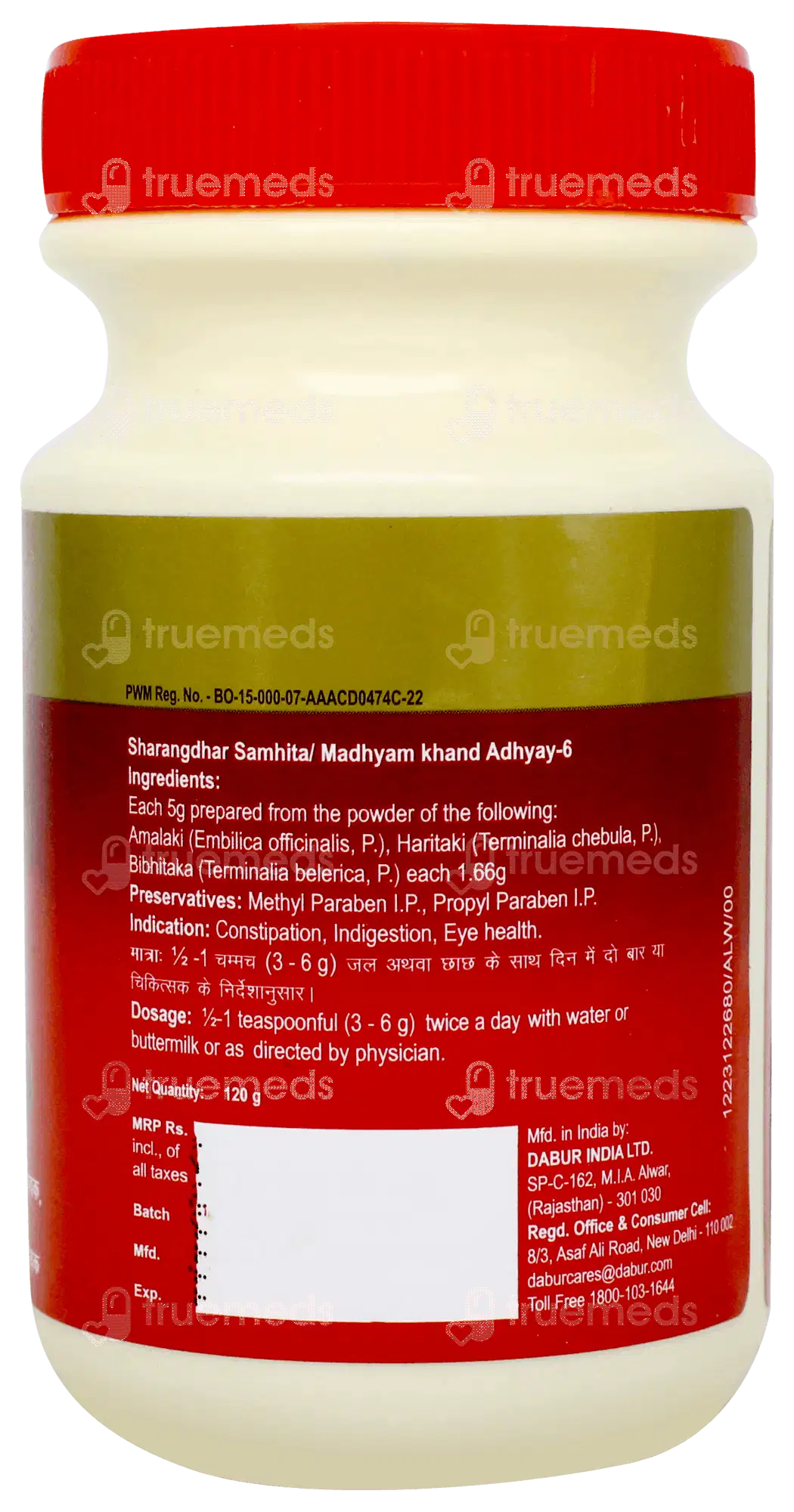 Zandu Kesari Jivan Fit For Diabetic 450gm