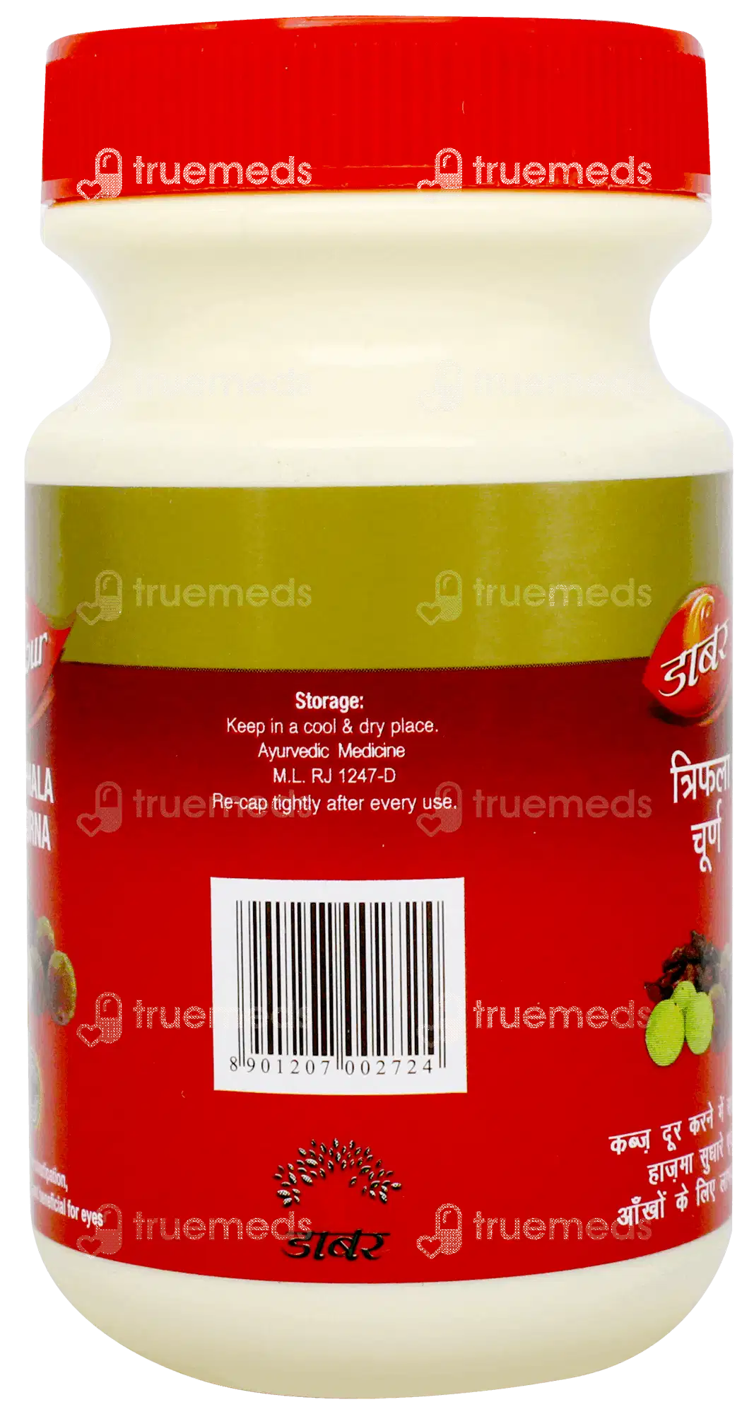 Zandu Kesari Jivan Fit For Diabetic 450gm