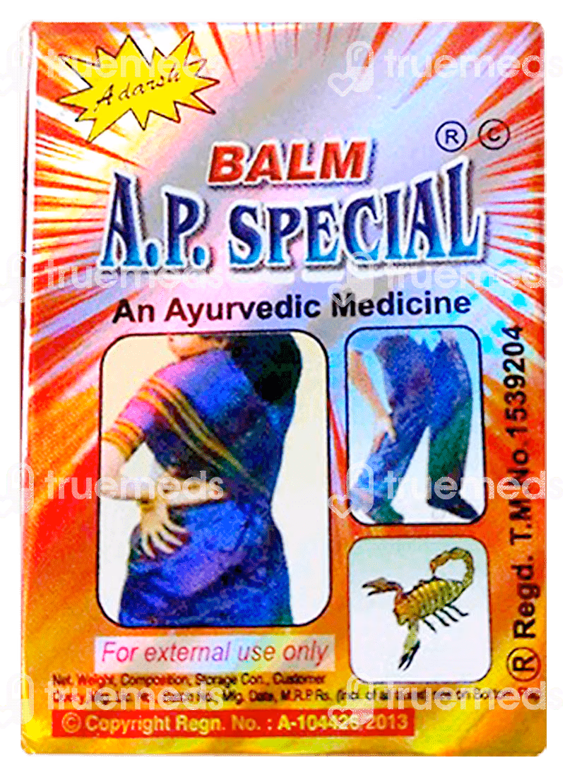 Adarsh A P Special Balm 12 GM