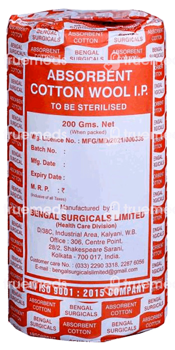 Absorbent Cotton Wool 200 GM