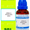 Sbl Arnica Gel 25gm