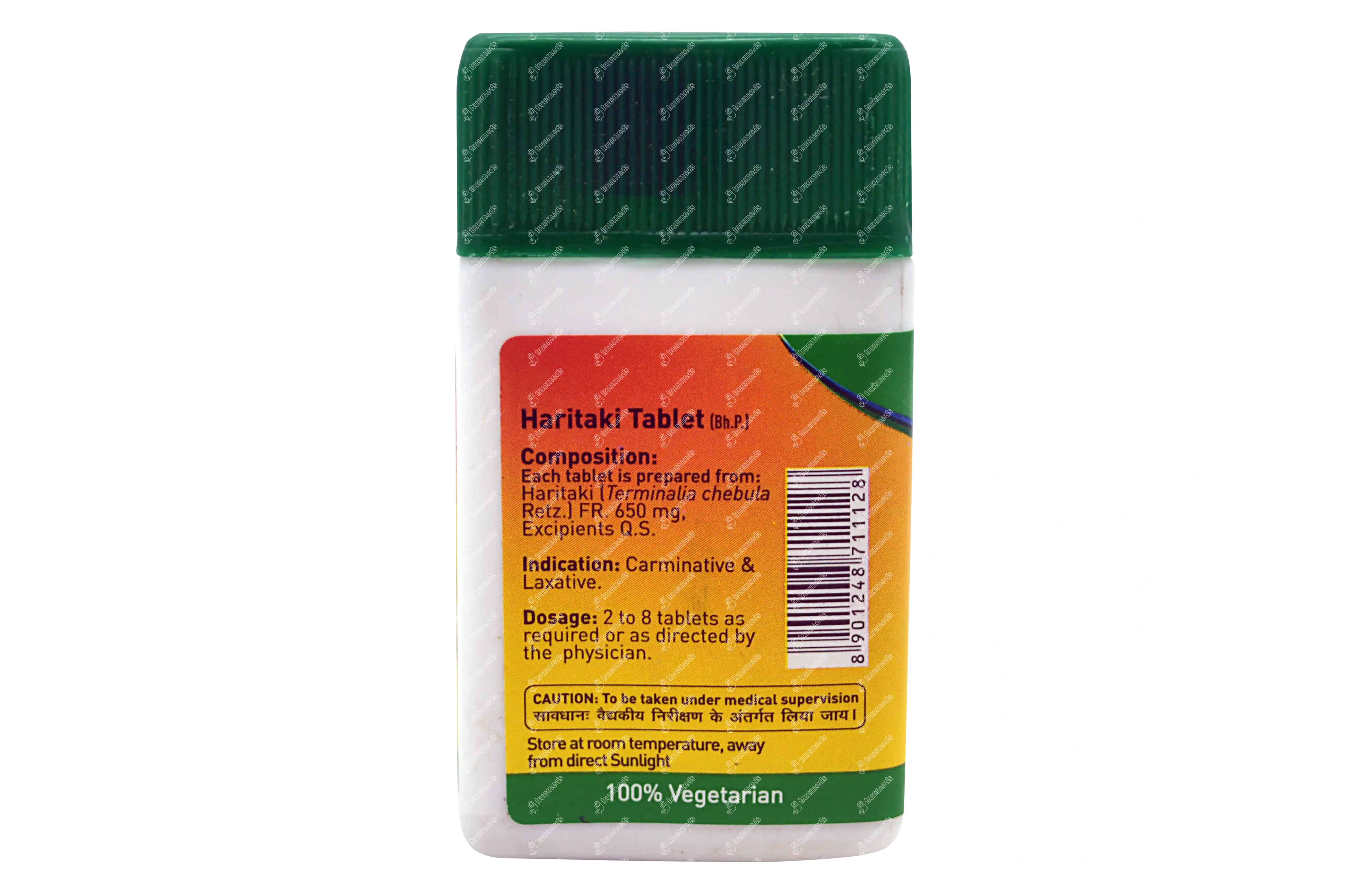 Dr Reckeweg Crataegus Q Mother Tincture 20ml 2 Dr Reckeweg Crataegus Q Mother Tincture 20ml