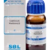 Sbl Naja Tripudians 200ch Dilution 30ml