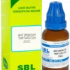 Sbl Asterias Rubens 30 Ch Dilution 30 ML
