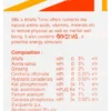 Sbl Five Phos A+ Nerve Tonic 115 ML