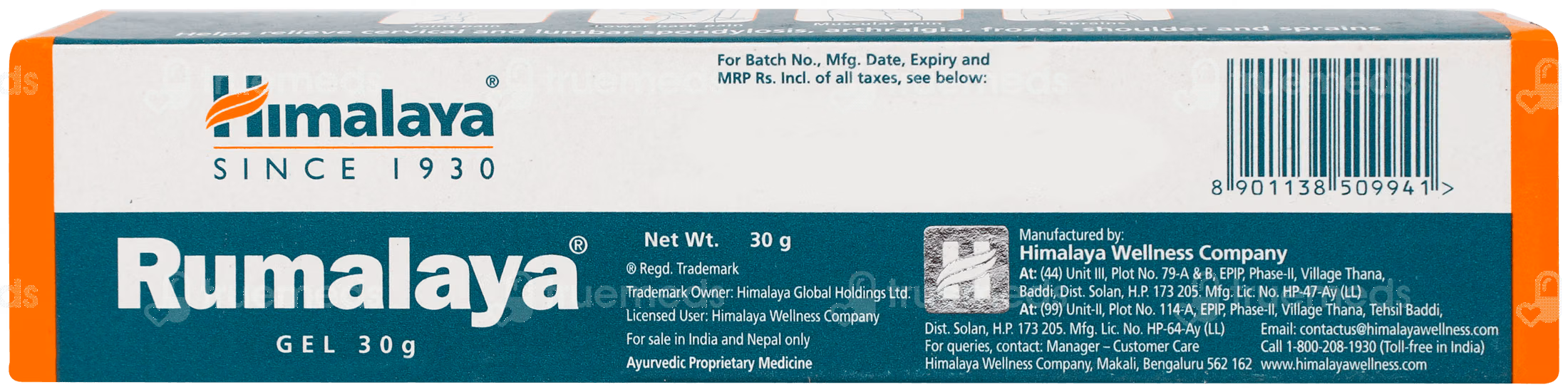 Himalaya Rumalaya Strong Pain Balm 10gm