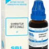 Sbl Desmodium Gangeticum Q Mother Tincture 30ml