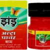 Zandu Ultra Power Balm 50ml