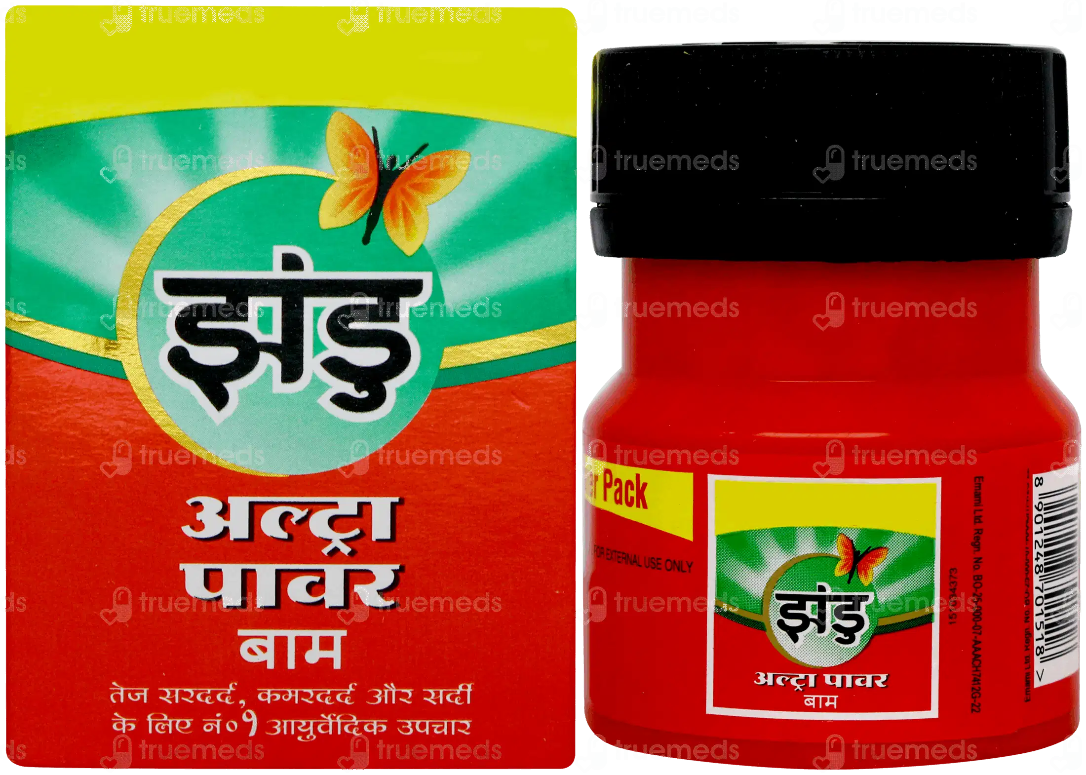 Zandu Ultra Power Balm 50ml
