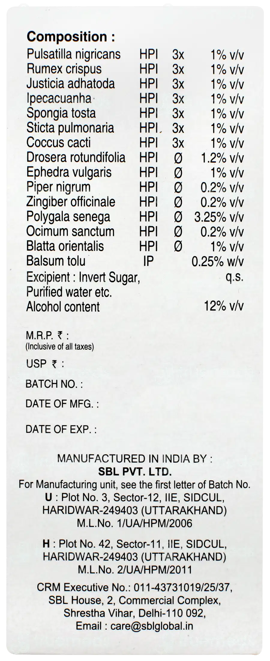Sbl Damiana 1000 Ch Dilution 30 ML