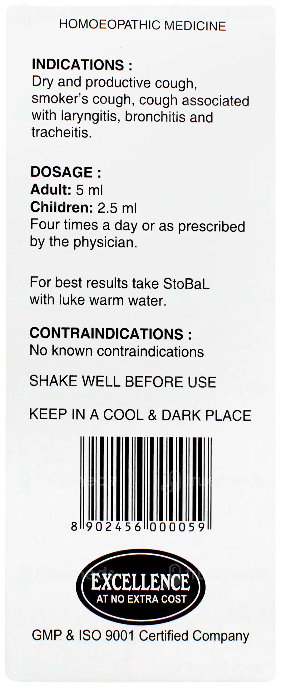 Sbl Damiana 1000 Ch Dilution 30 ML