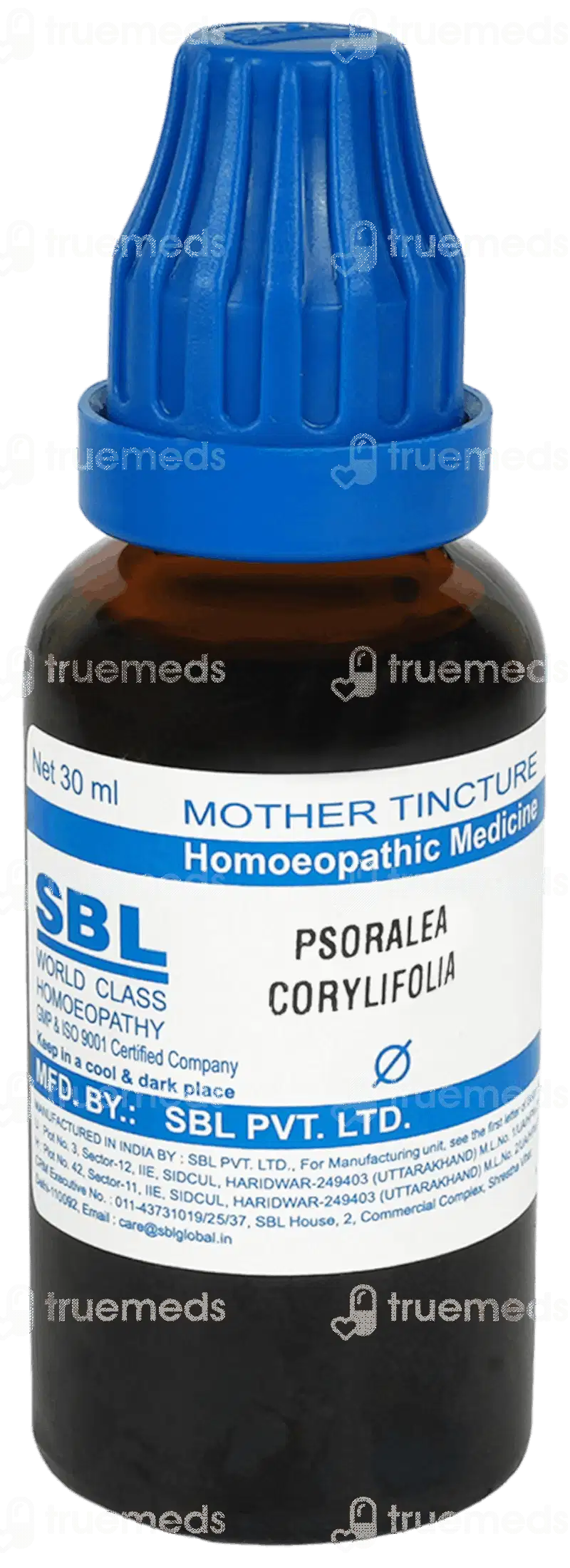 Dr Reckeweg Acid Phosph Q Mother Tincture 20ml 6 Dr Reckeweg Acid Phosph Q Mother Tincture 20ml