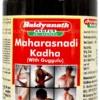 Sbl Leptandra Q Mother Tincture 30ml