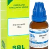 Sbl Murex Purpurea 200 Ch Dilution 30 ML
