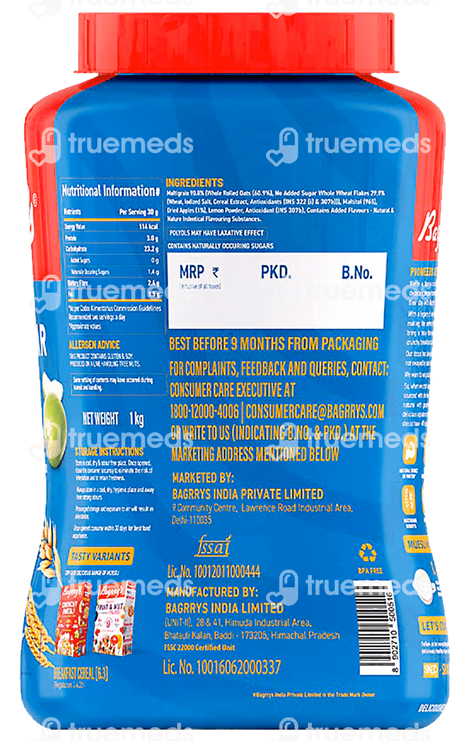 Bagrrys Crunchy No Added Sugar Muesli 1000 GM