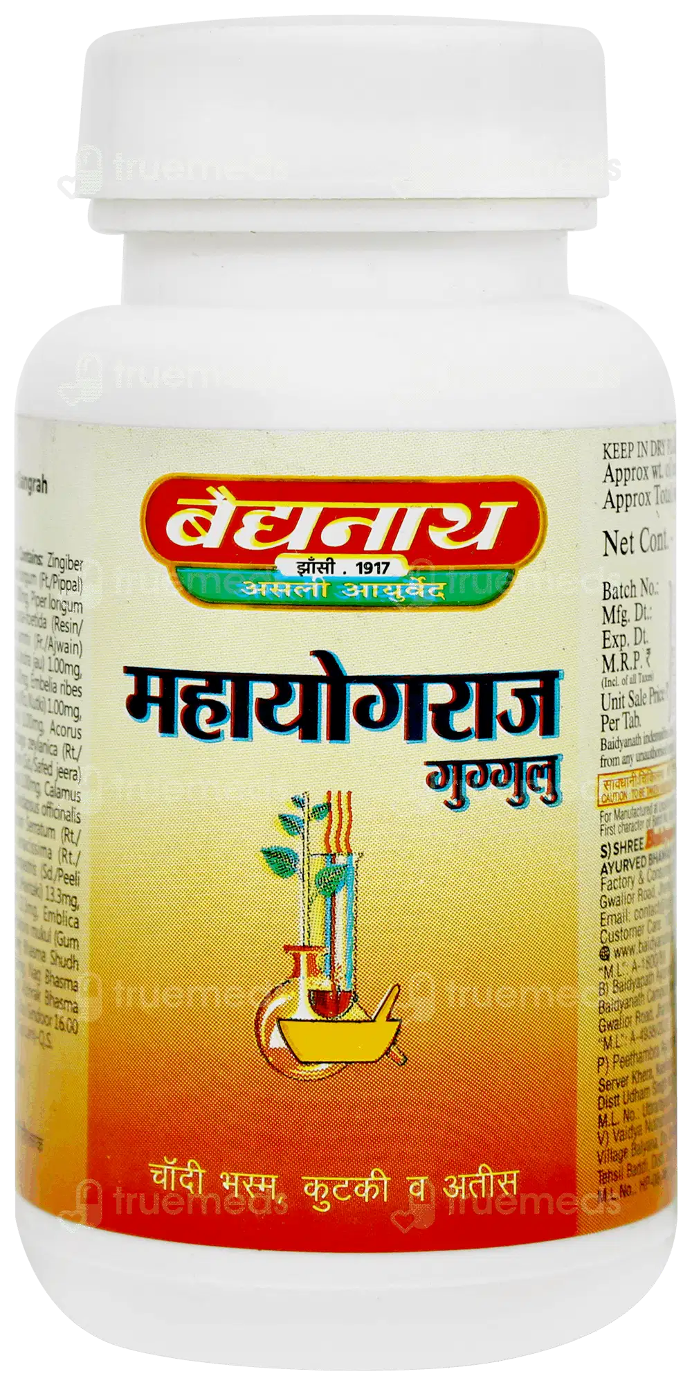 Baidyanath Maharasnadi Kadha 450ml