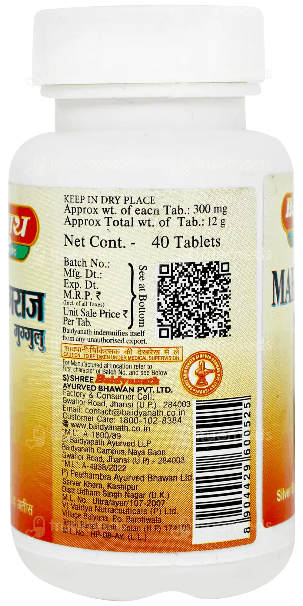 Baidyanath Maharasnadi Kadha 450ml