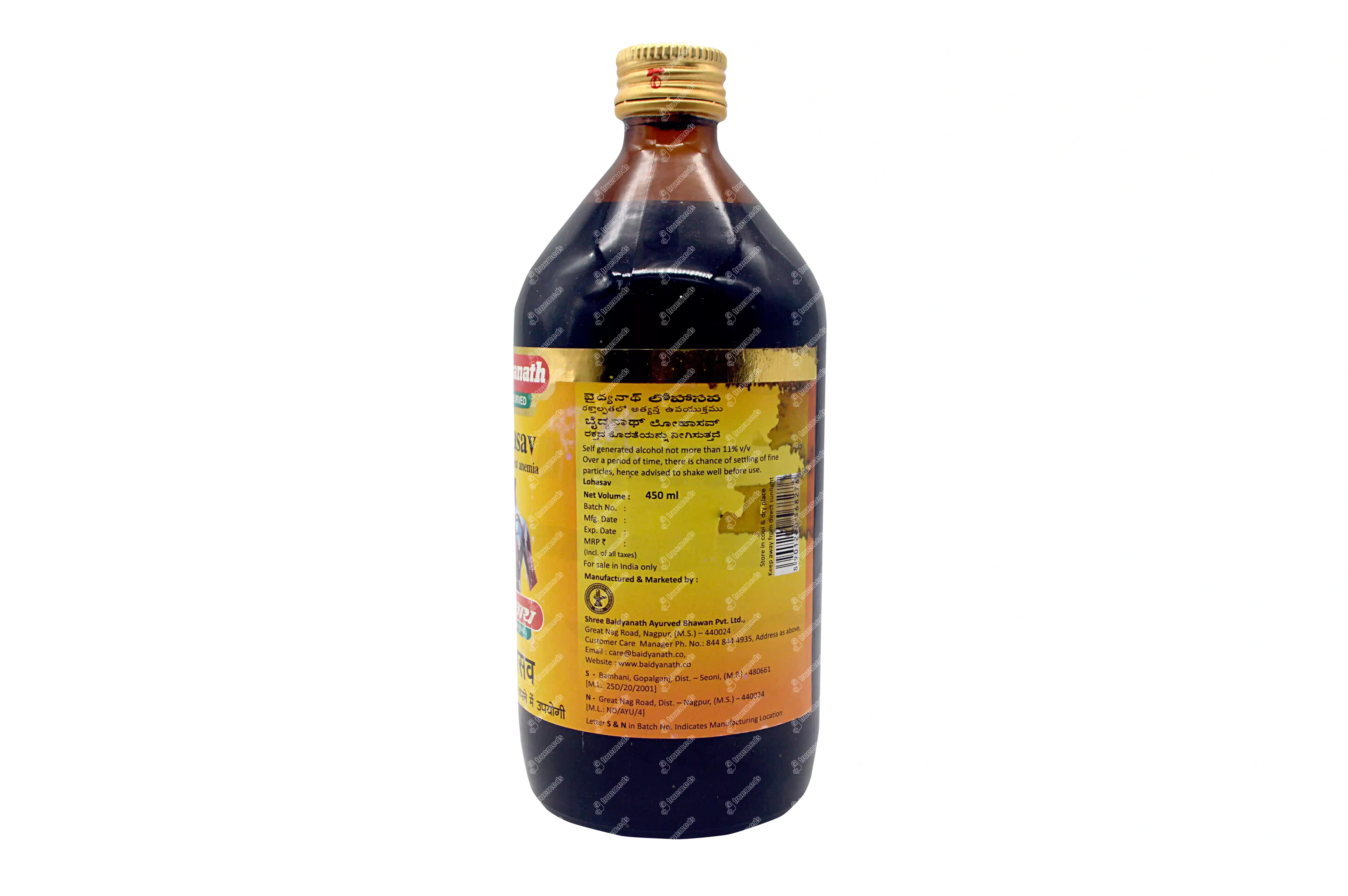 Baidyanath Punarnavarishta 450ml