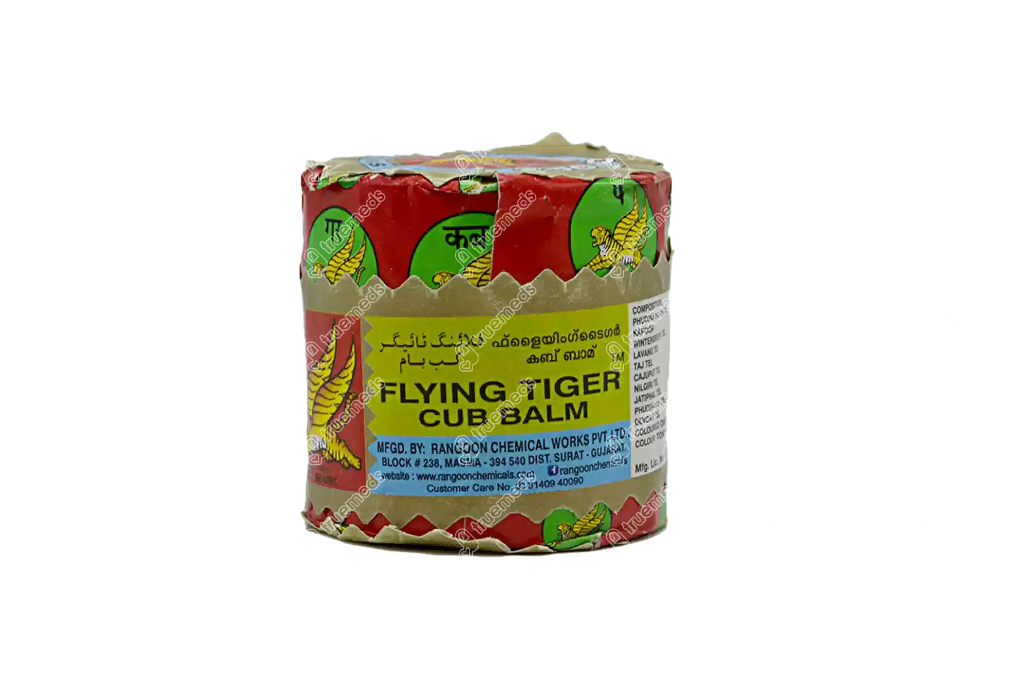 Flying White Tiger Cub Balm 15gm