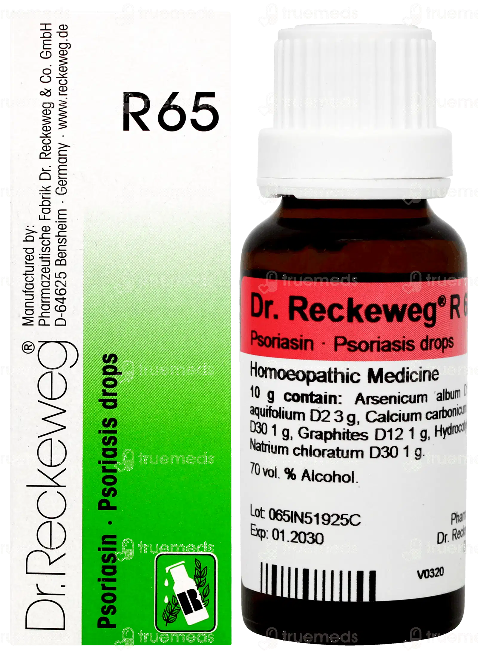 Dr Reckeweg Ipecacuanha 30 Dilution 11ml