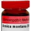 Dr Reckeweg Hypericum Per 200ch Dilution 11ml