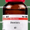 Dr Reckeweg Nuphar Luteum Q Mother Tincture 20ml
