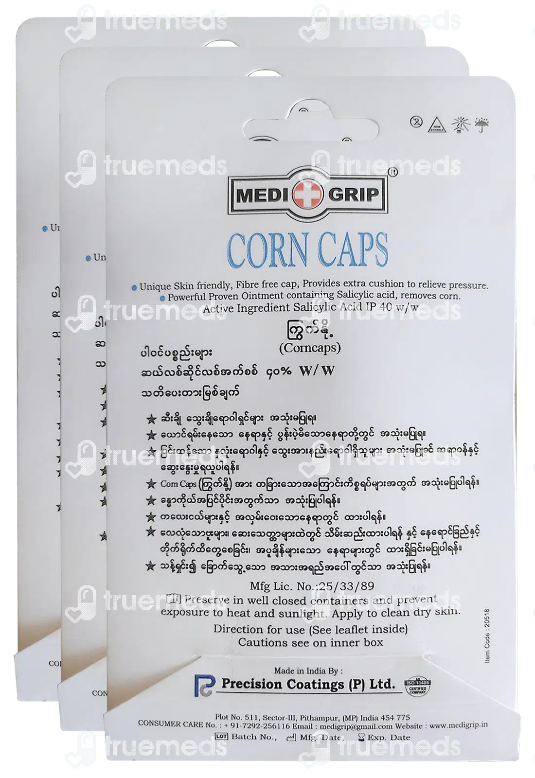 Medigrip Corn Caps 12