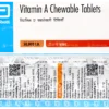 Cetafresh Strawberry And Vitamin E Lip Balm 10gm