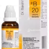 Dr Reckeweg Ignatia Amara 200ch Dilution 11ml