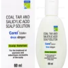 Dr Reckeweg Petroleum 200ch Dilution 11ml